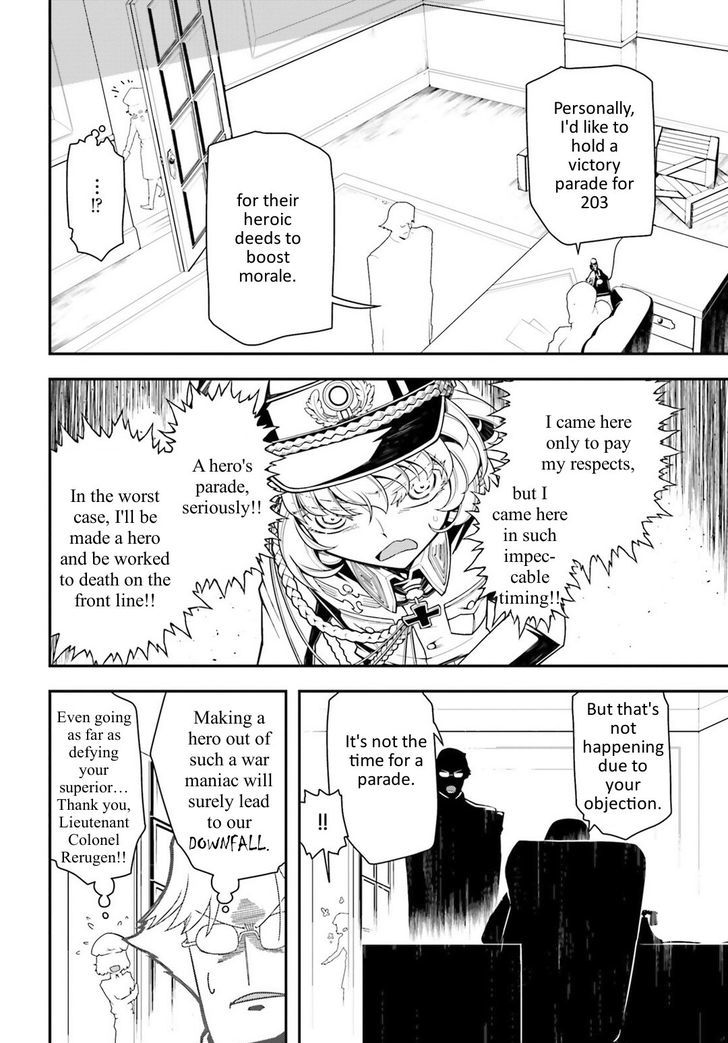 Youjo Senki Chapter 14 Page 6