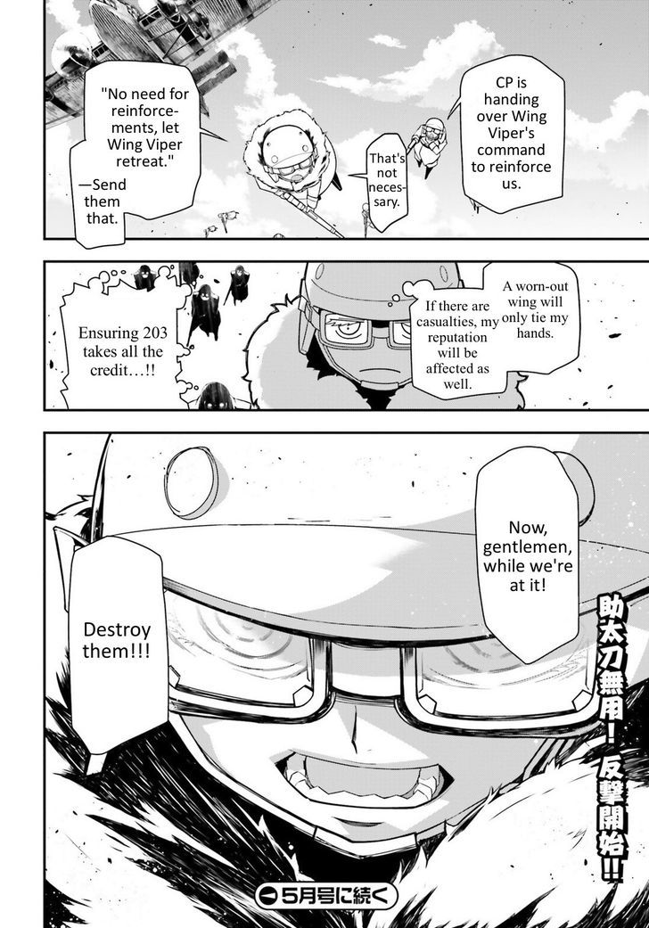 Youjo Senki Chapter 15 Page 29