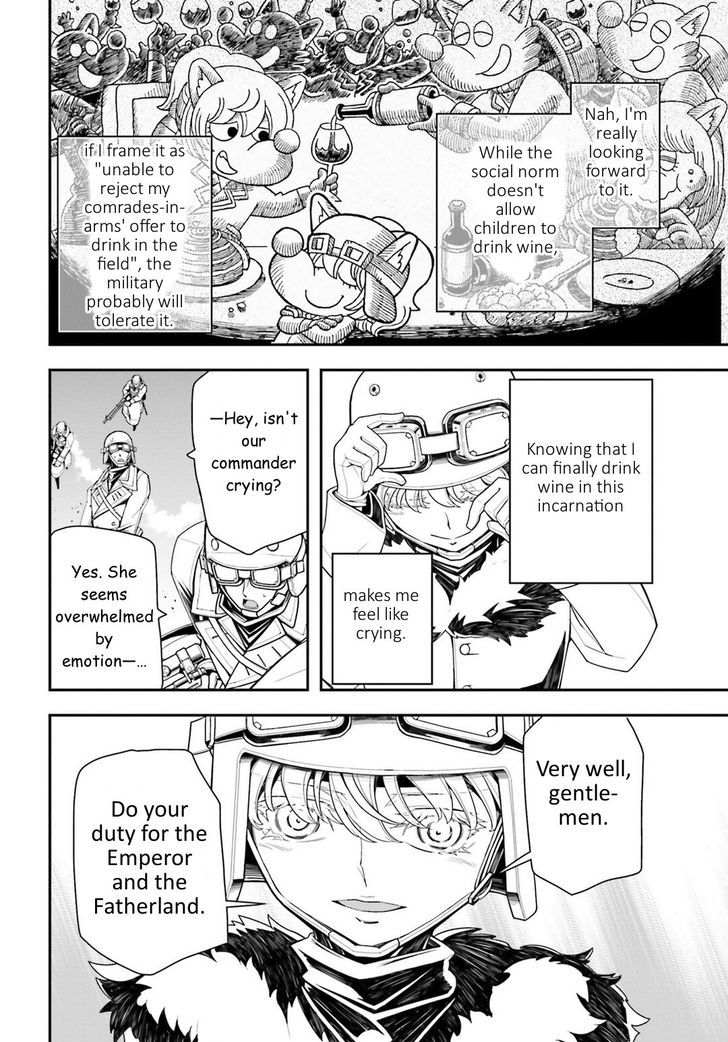 Youjo Senki Chapter 16 Page 27