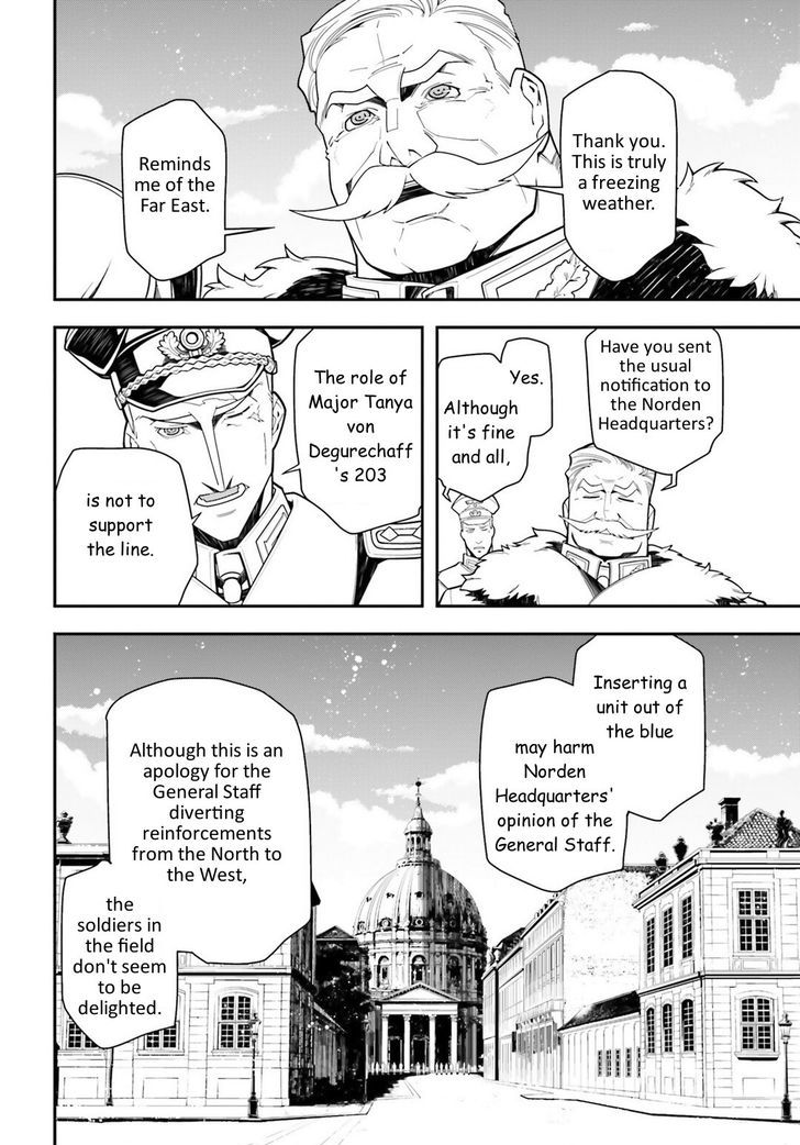 Youjo Senki Chapter 16 Page 4