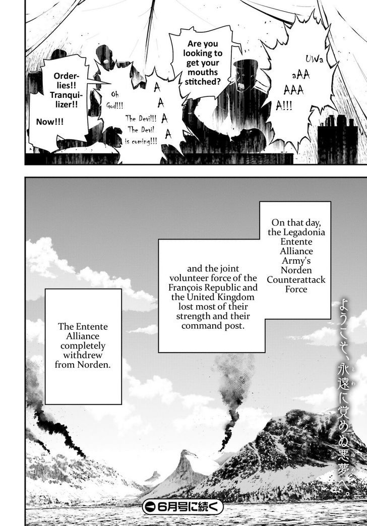 Youjo Senki Chapter 16 Page 43