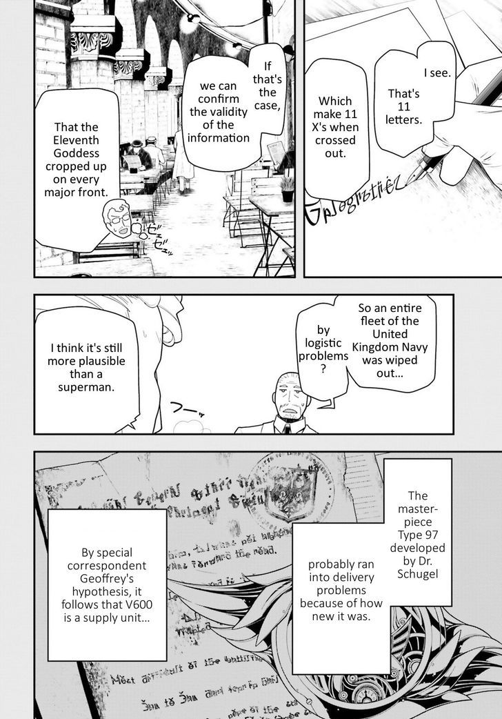 Youjo Senki Chapter 17 Page 10