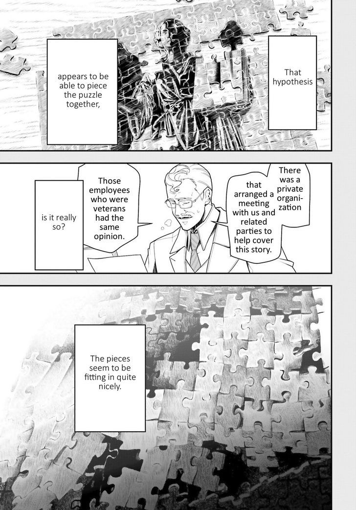 Youjo Senki Chapter 17 Page 11