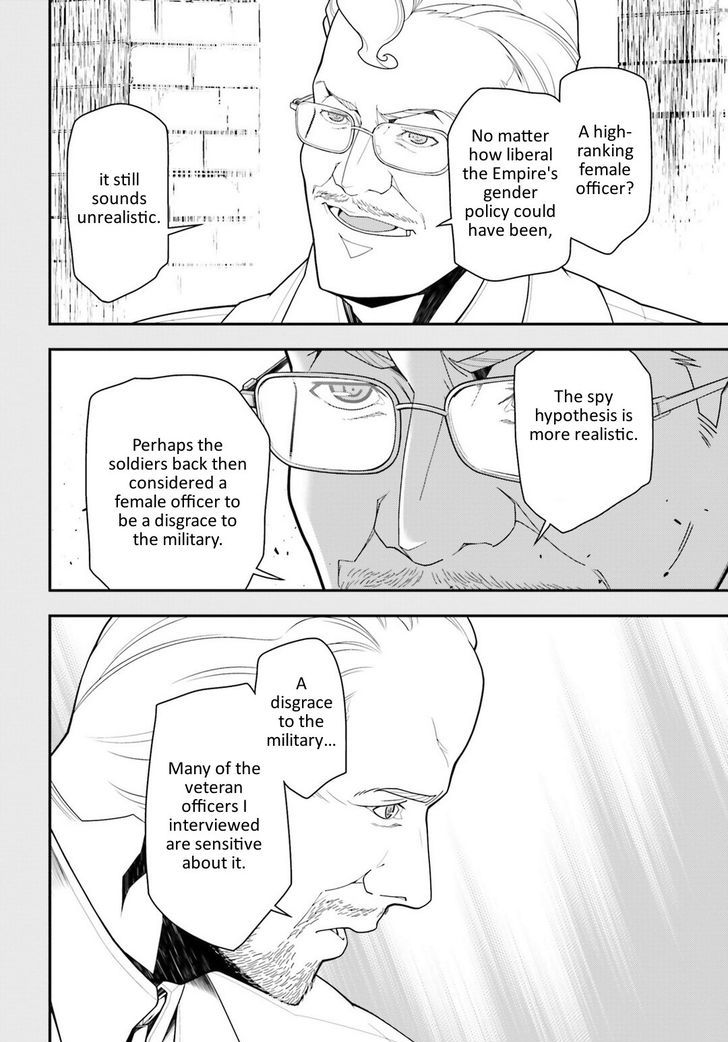Youjo Senki Chapter 17 Page 4