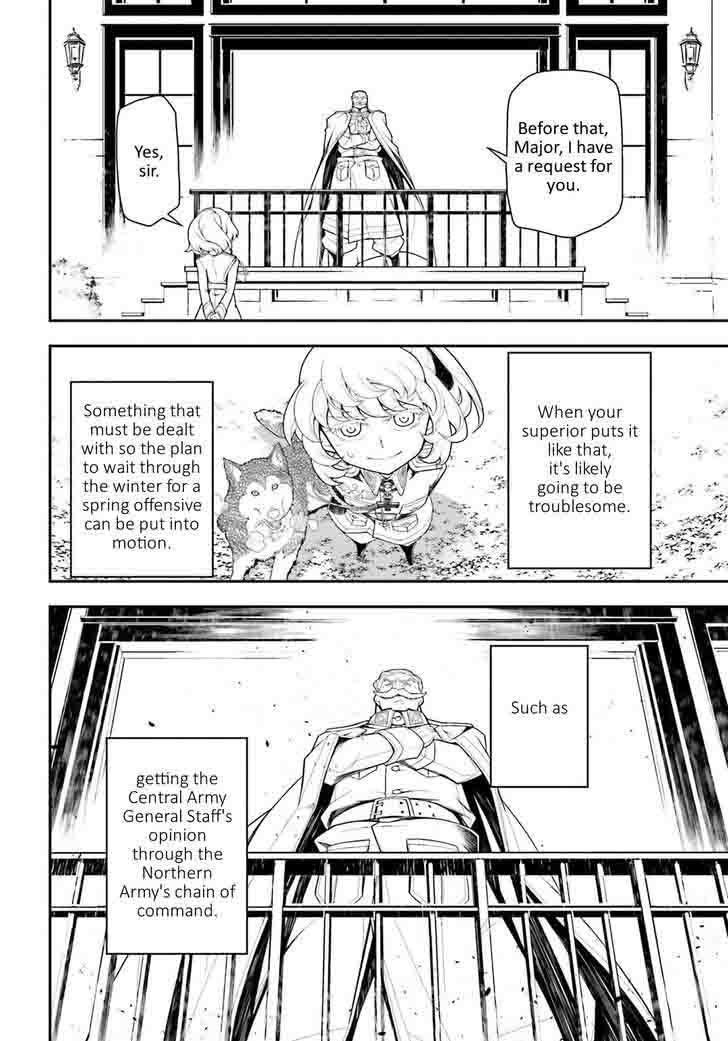 Youjo Senki Chapter 18 Page 10