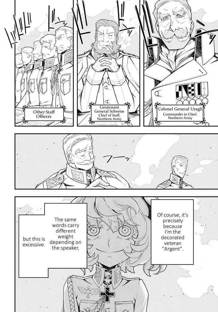 Youjo Senki Chapter 18 Page 12