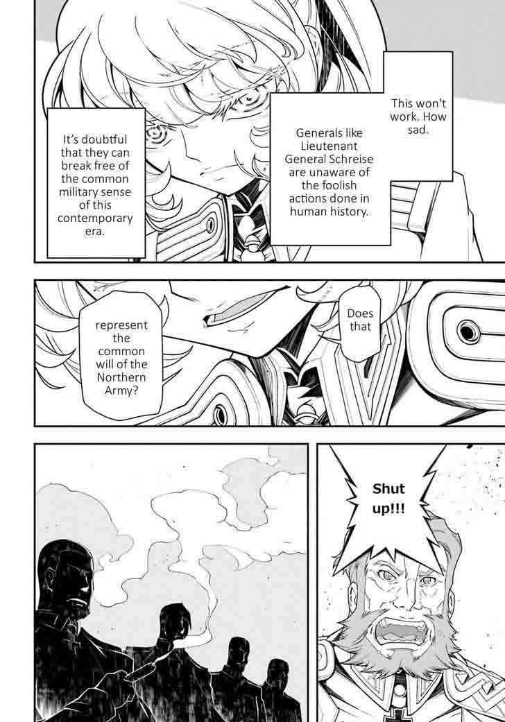 Youjo Senki Chapter 18 Page 32