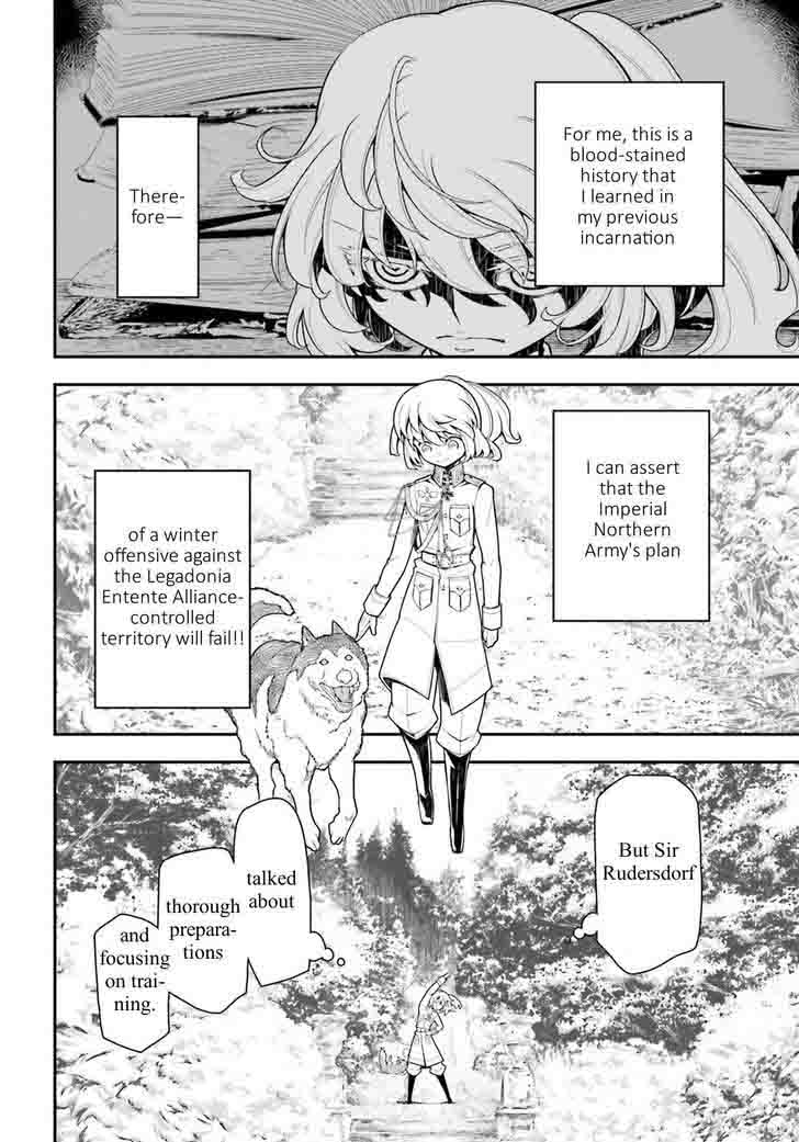 Youjo Senki Chapter 18 Page 5