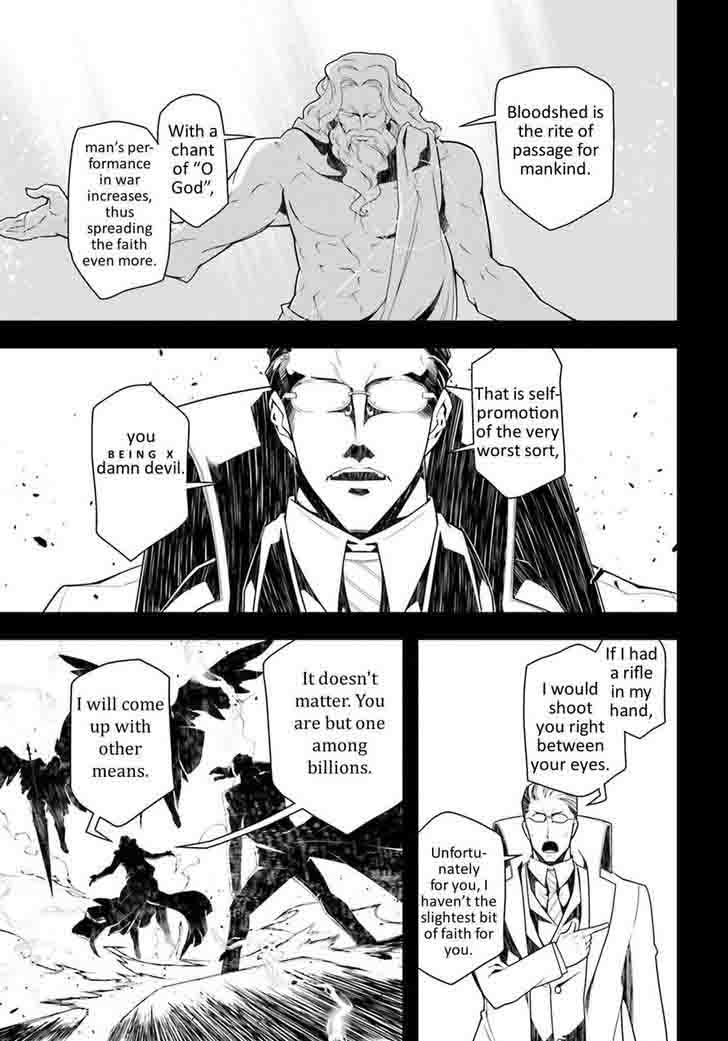 Youjo Senki Chapter 19 Page 19