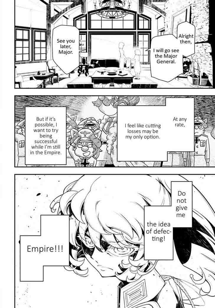 Youjo Senki Chapter 19 Page 24