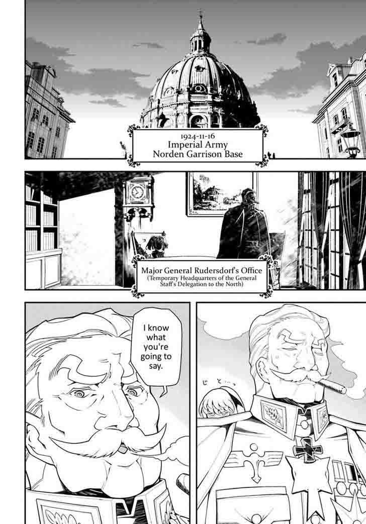 Youjo Senki Chapter 19 Page 26