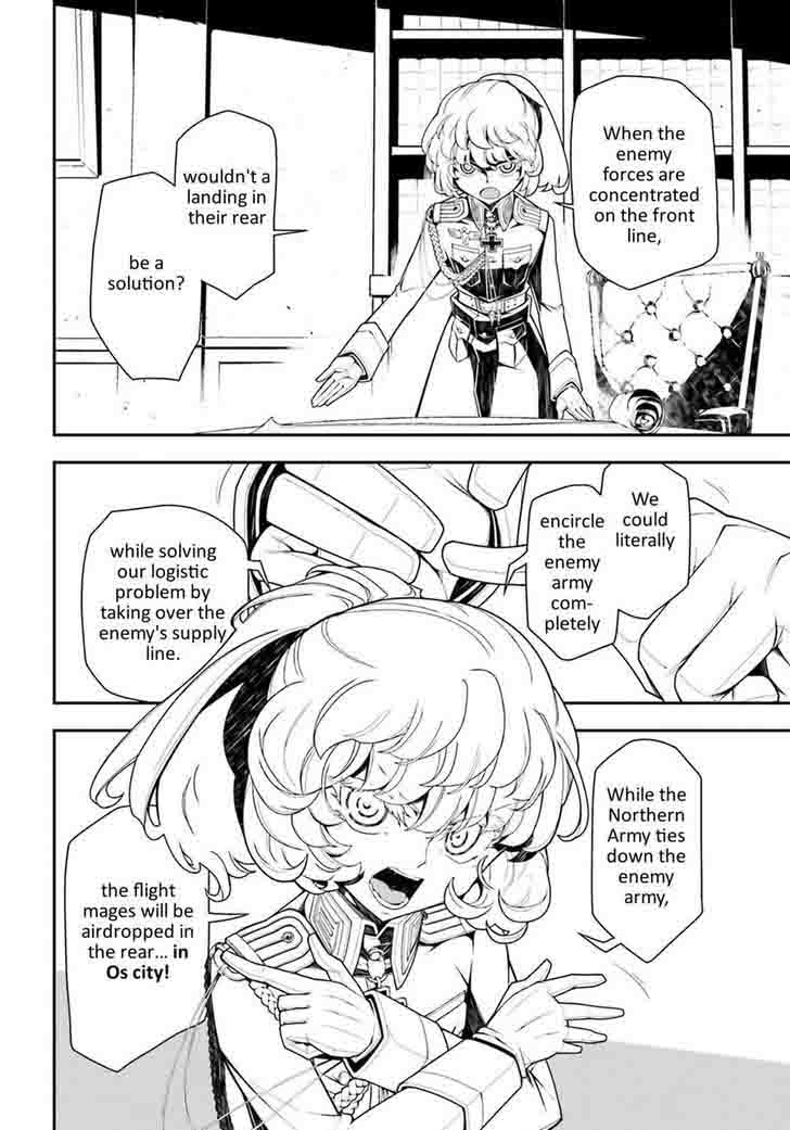 Youjo Senki Chapter 19 Page 41