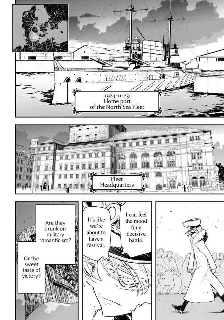 Youjo Senki Chapter 20 Page 15