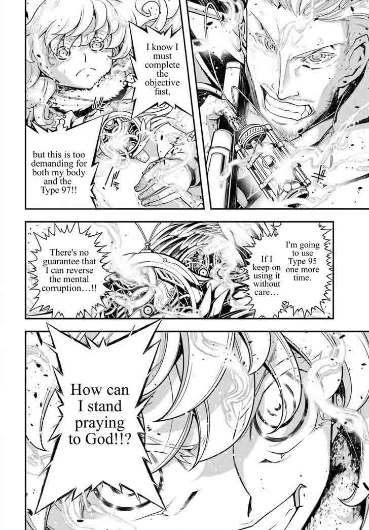 Youjo Senki Chapter 22 Page 7