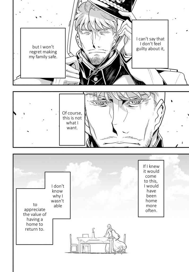 Youjo Senki Chapter 23 Page 12