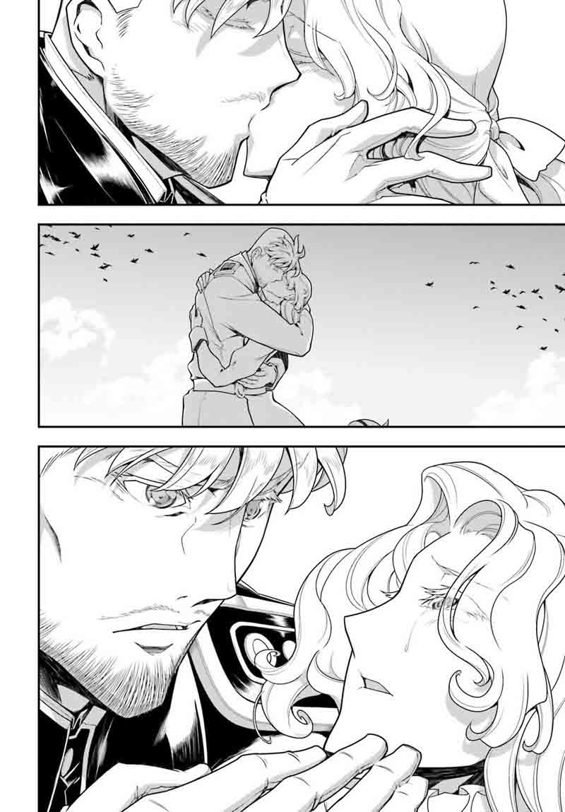 Youjo Senki Chapter 23 Page 15