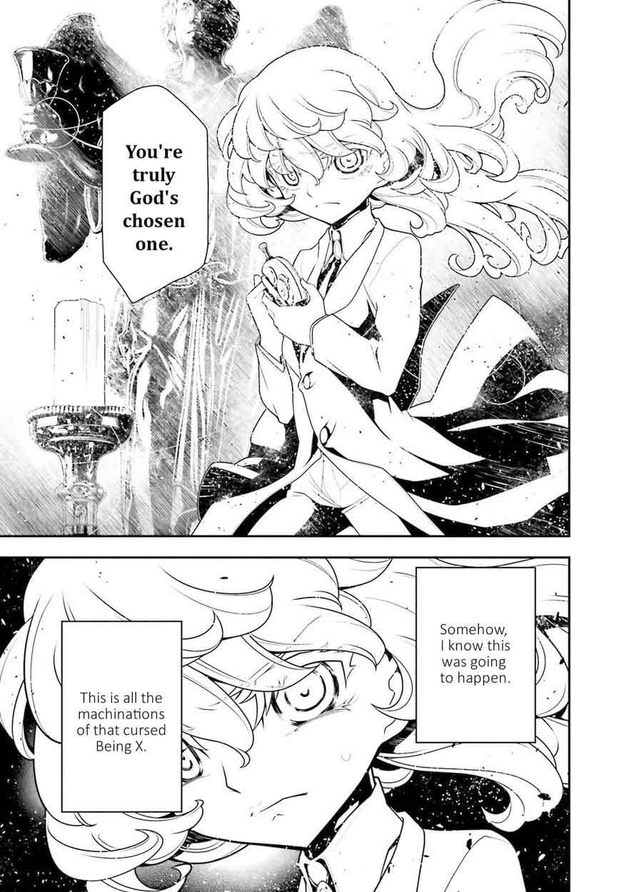 Youjo Senki Chapter 25 Page 17