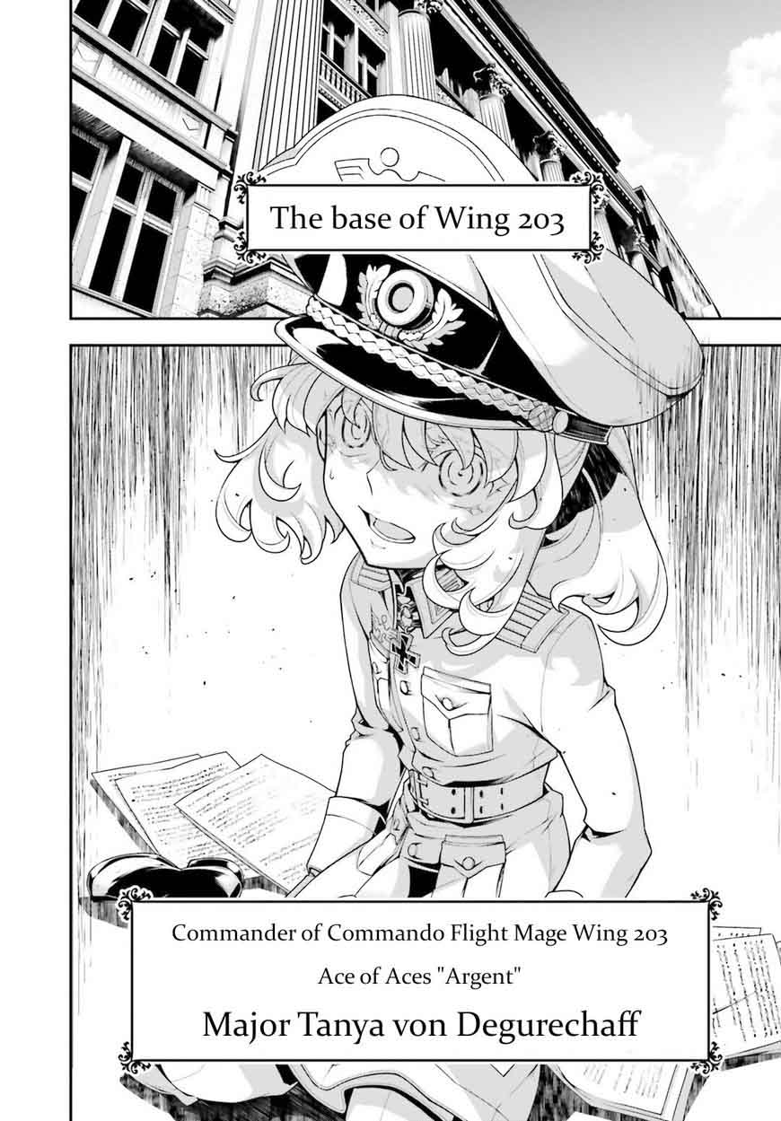 Youjo Senki Chapter 27 Page 16