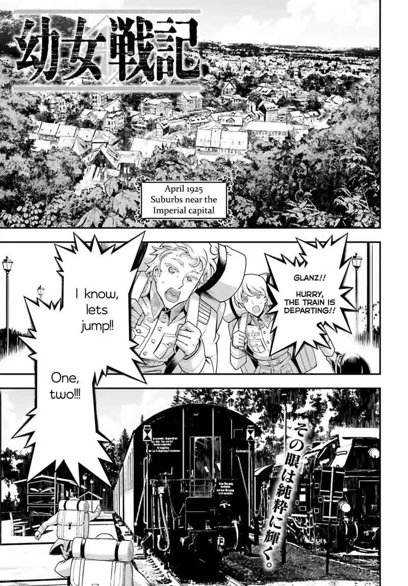 Youjo Senki Chapter 29 Page 2