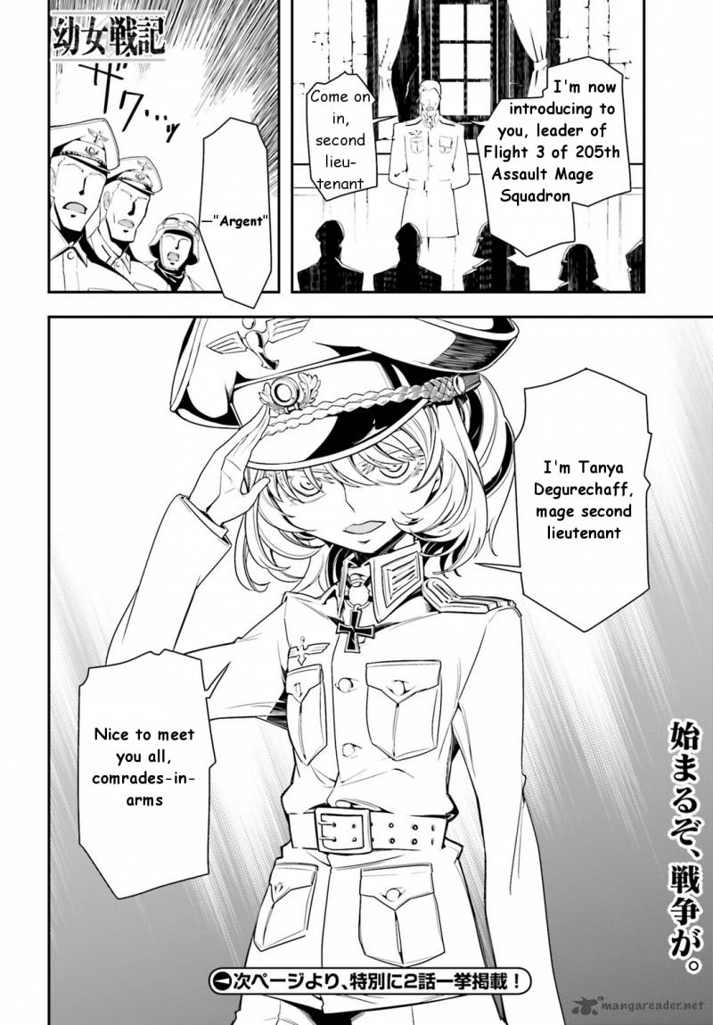 Youjo Senki Chapter 3 Page 31