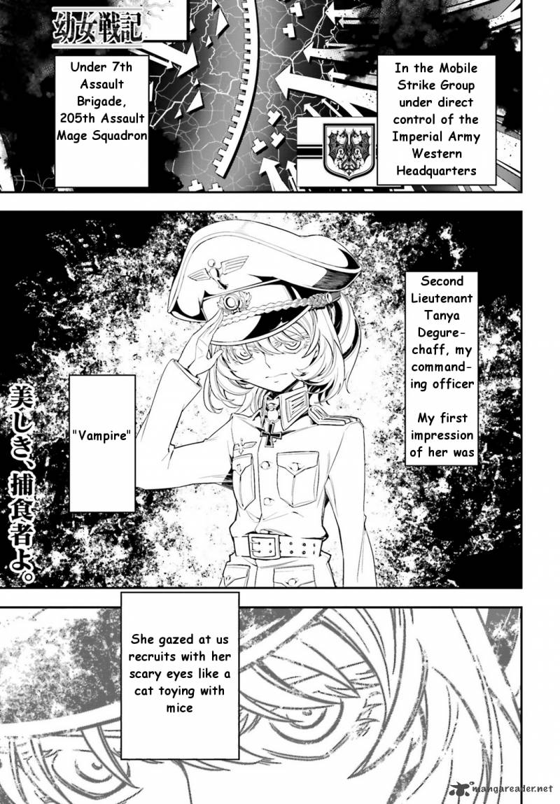 Youjo Senki Chapter 3 Page 32