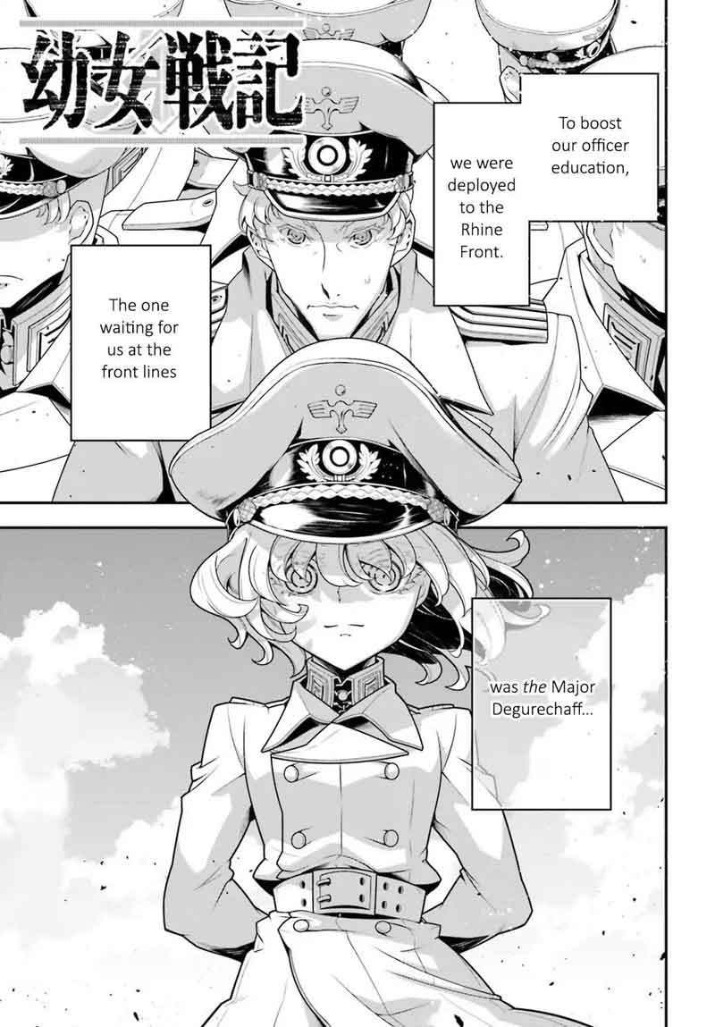 Youjo Senki Chapter 31 Page 1