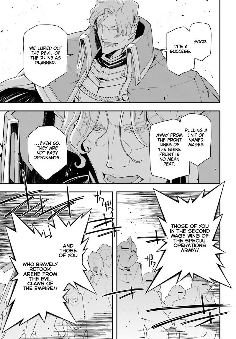 Youjo Senki Chapter 35 Page 47