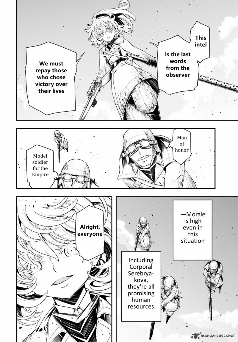 Youjo Senki Chapter 4 Page 14