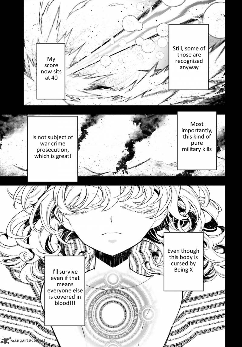 Youjo Senki Chapter 4 Page 17