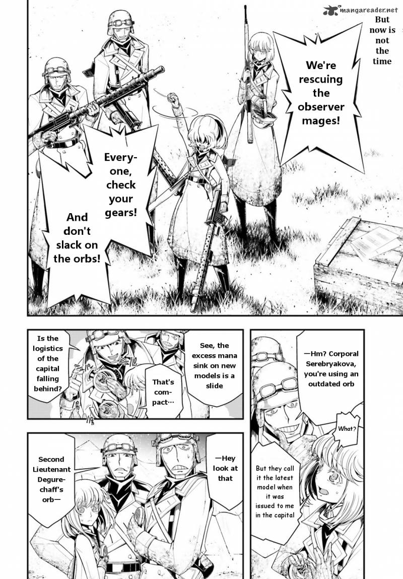 Youjo Senki Chapter 4 Page 4