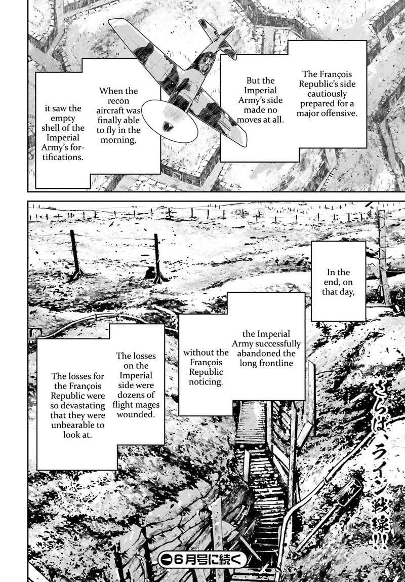 Youjo Senki Chapter 41 Page 64