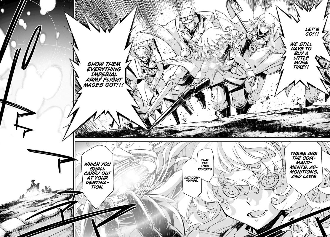 Youjo Senki Chapter 42 Page 4