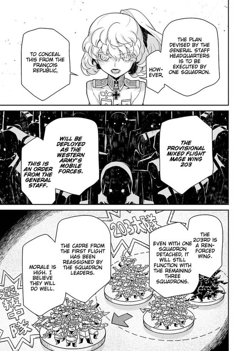 Youjo Senki Chapter 44 Page 41