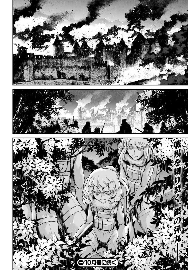 Youjo Senki Chapter 45 Page 52