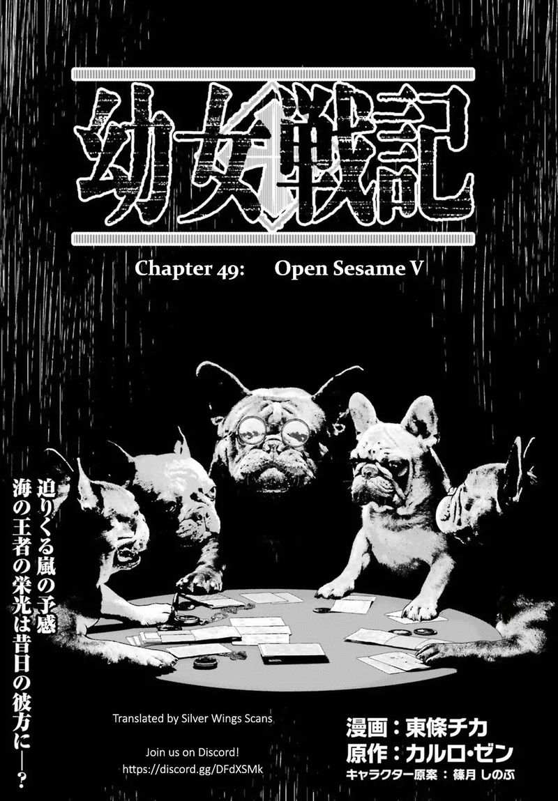 Youjo Senki Chapter 49 Page 2