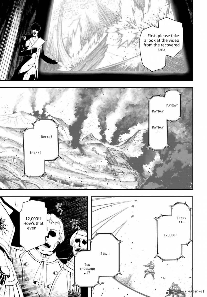 Youjo Senki Chapter 5 Page 16