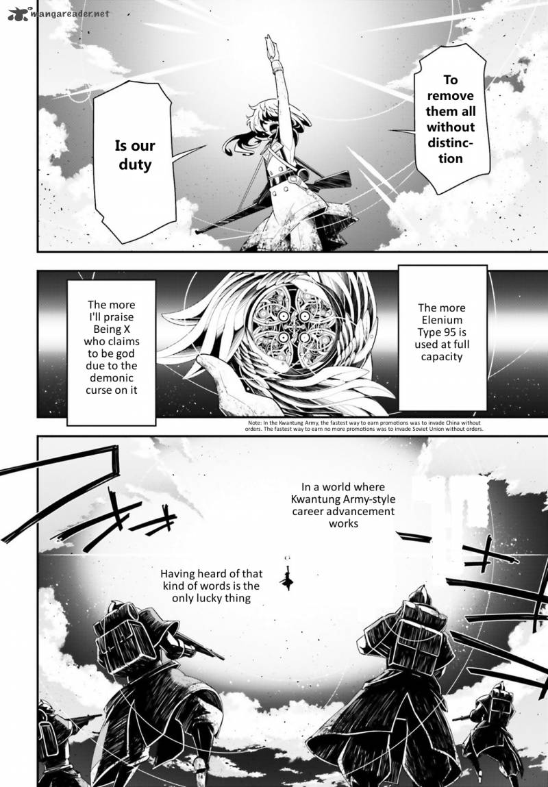 Youjo Senki Chapter 5 Page 8