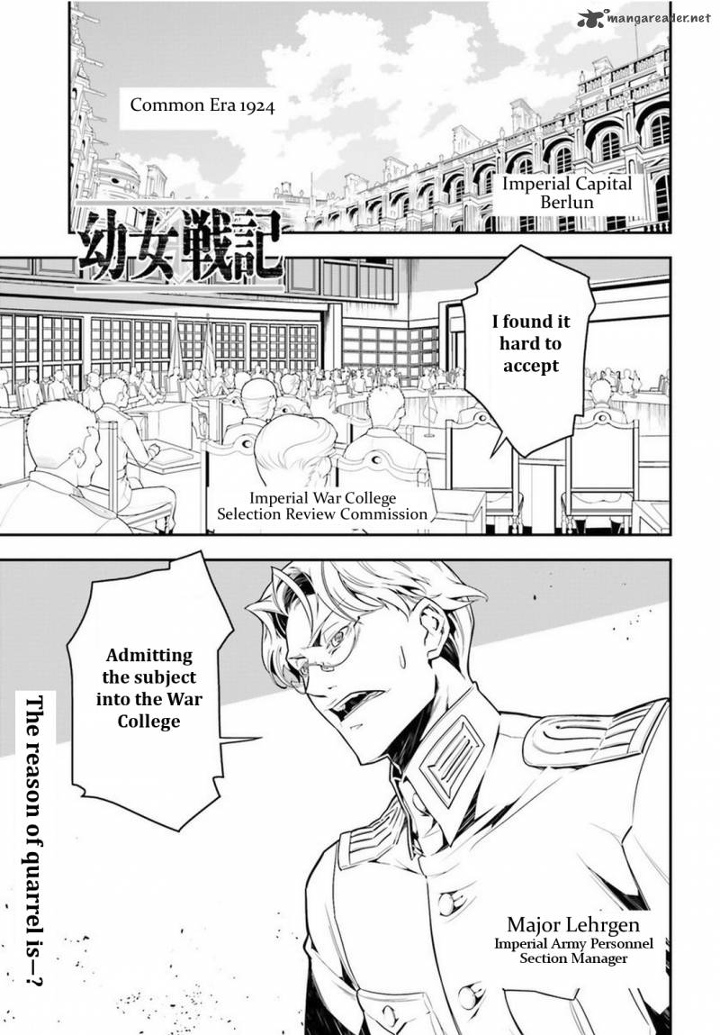 Youjo Senki Chapter 6 Page 1
