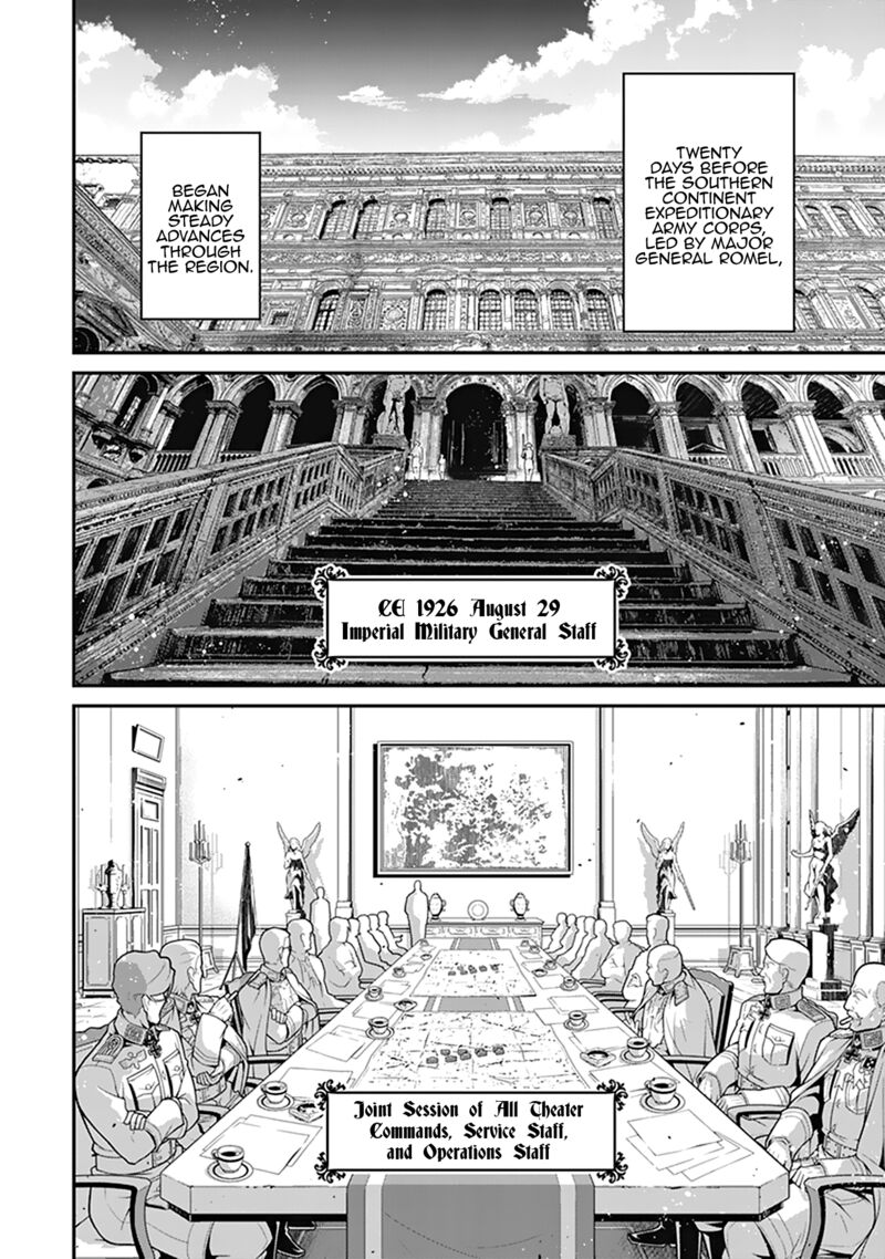 Youjo Senki Chapter 63 Page 13