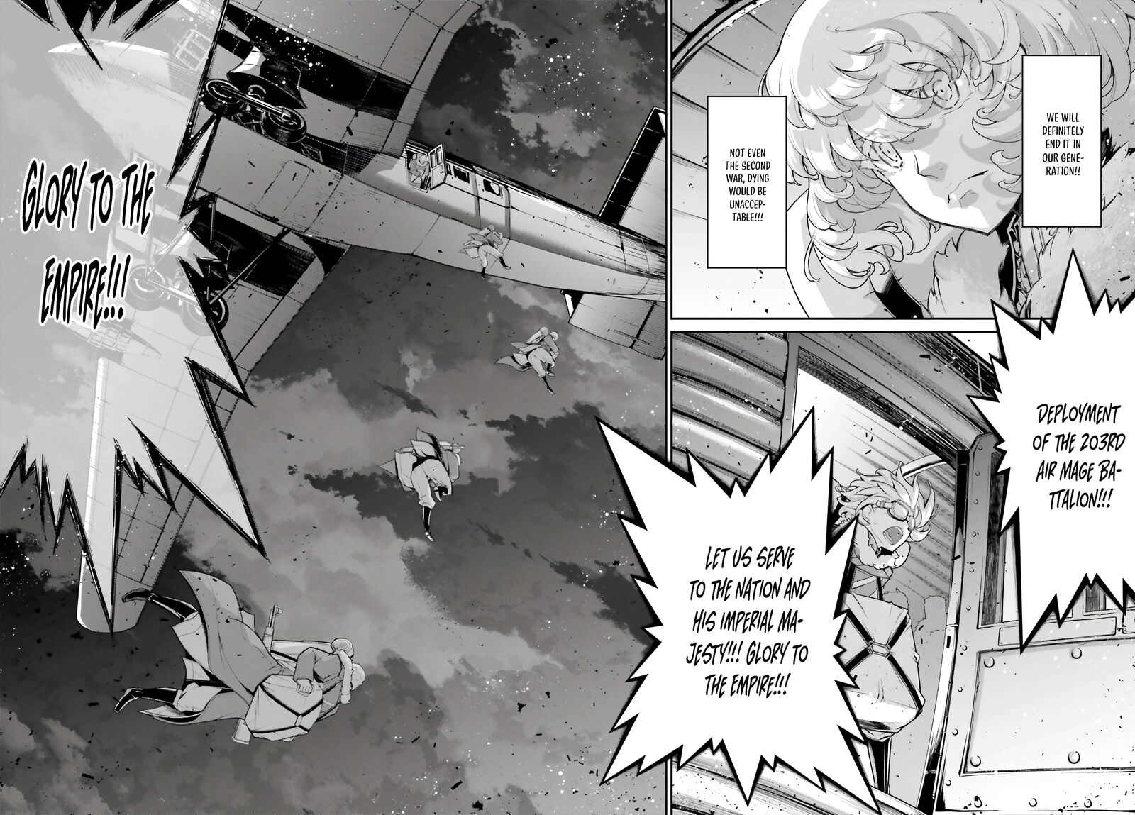 Youjo Senki Chapter 78 Page 39