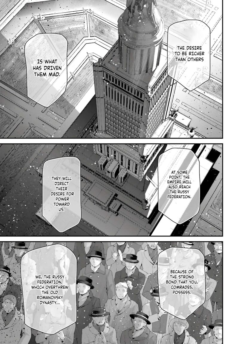 Youjo Senki Chapter 79 Page 6