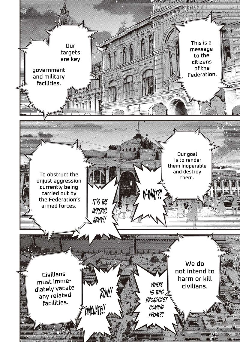 Youjo Senki Chapter 87 Page 10