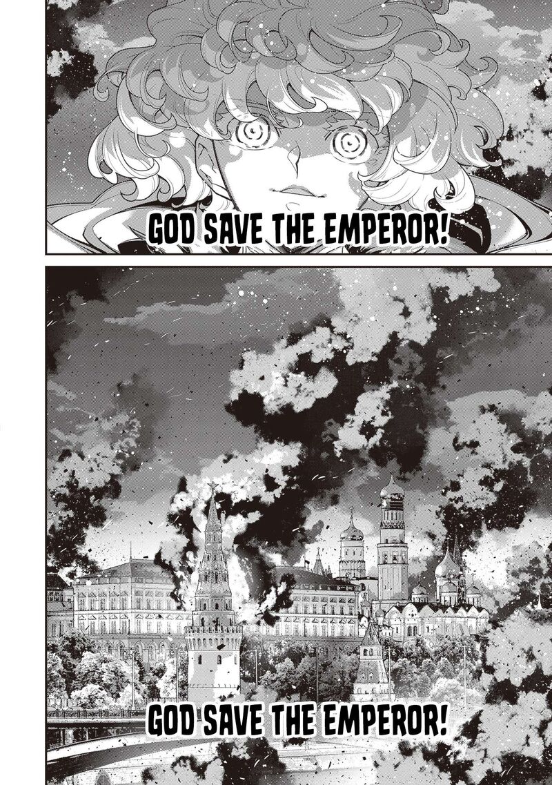 Youjo Senki Chapter 87 Page 18