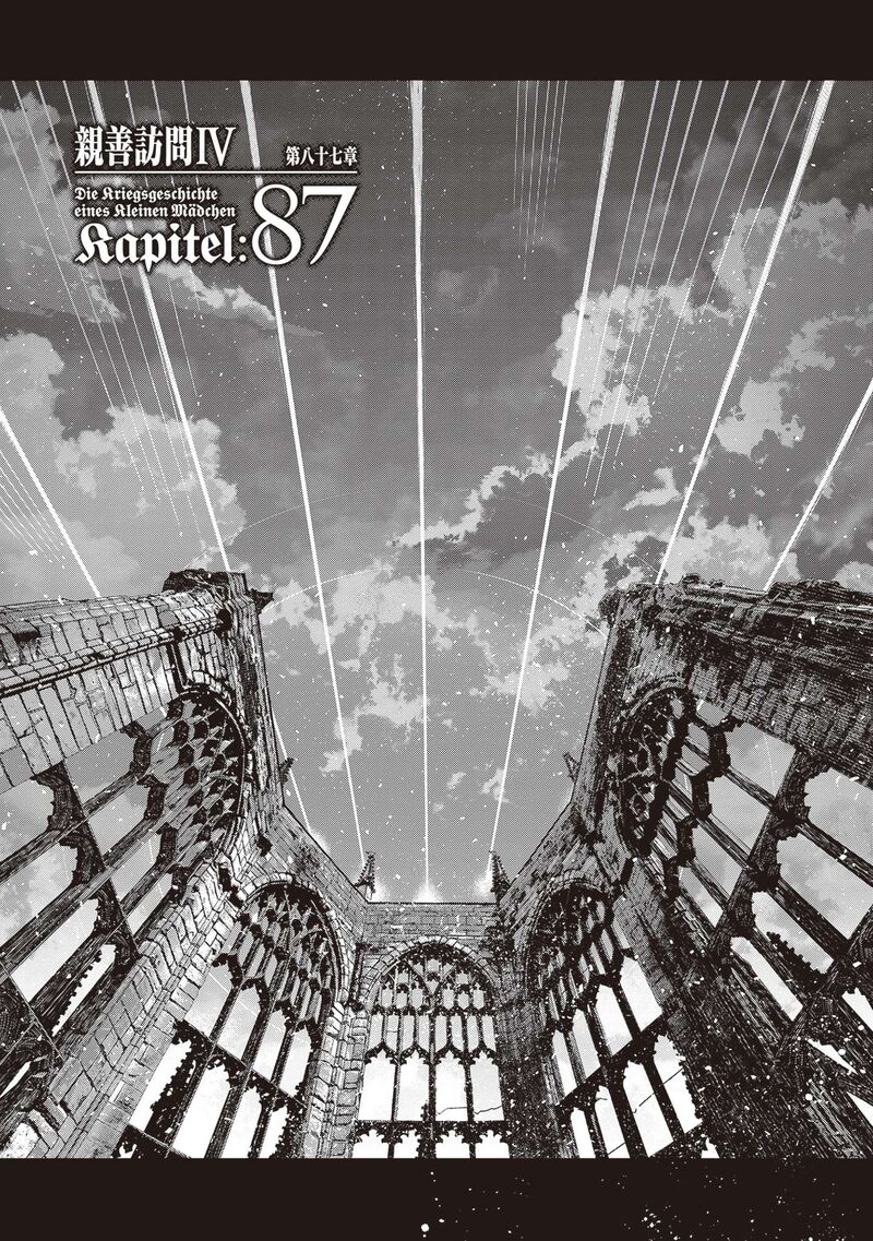 Youjo Senki Chapter 87 Page 3