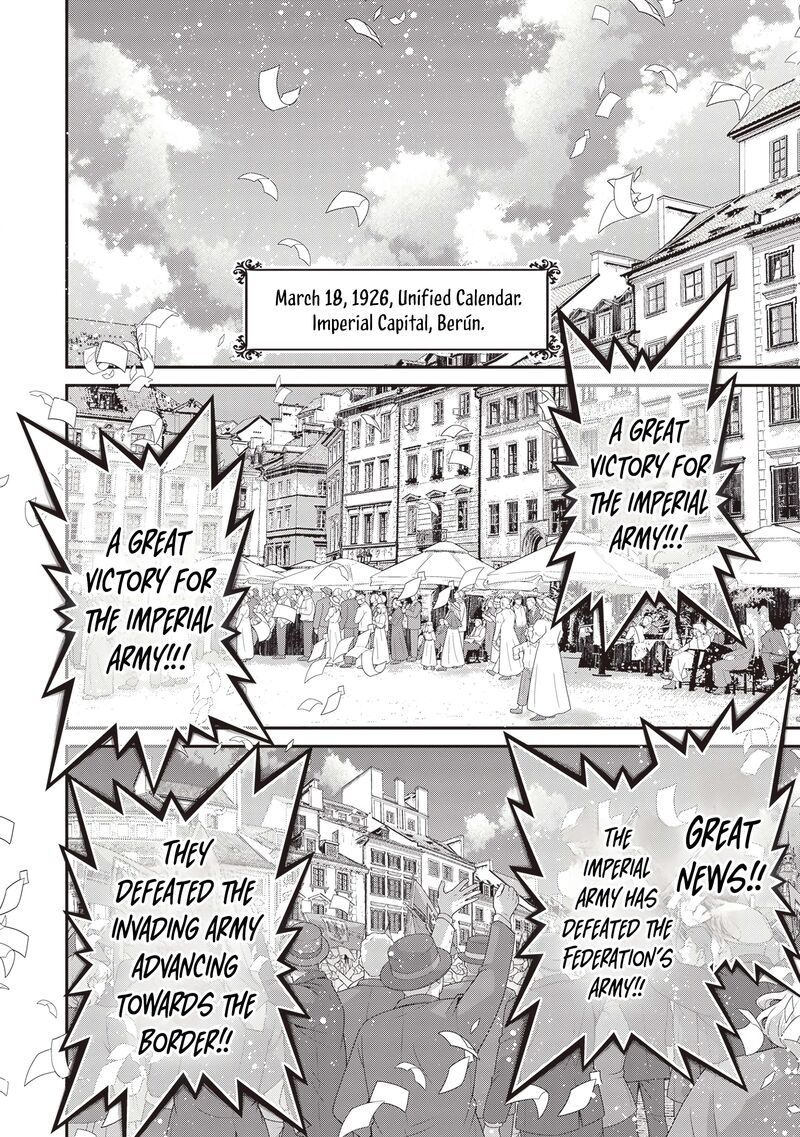 Youjo Senki Chapter 88 Page 13