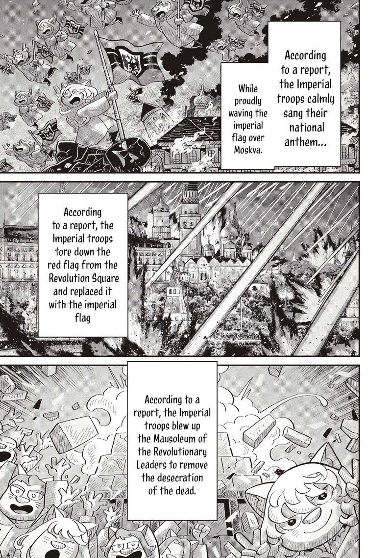 Youjo Senki Chapter 88 Page 4