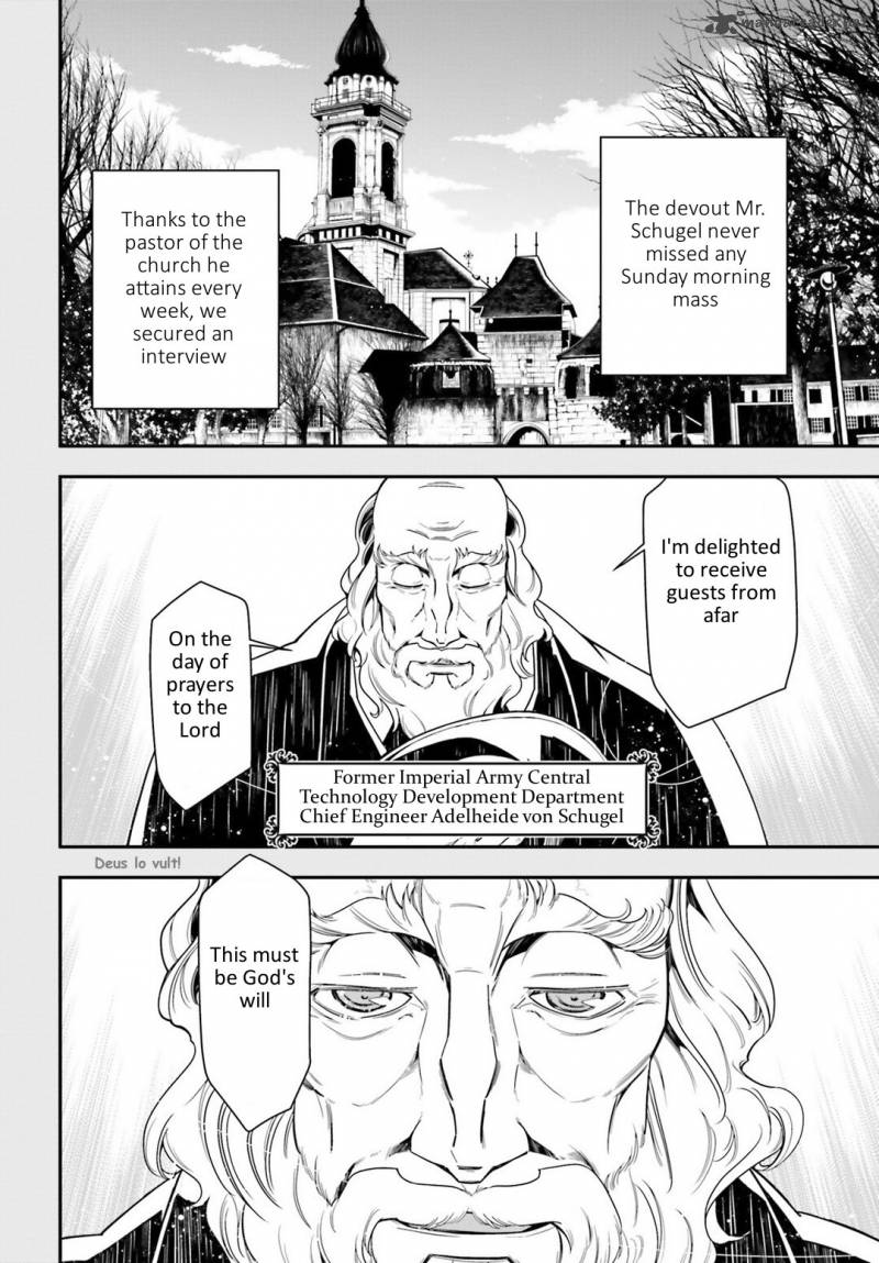 Youjo Senki Chapter 9 Page 19