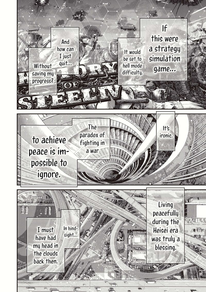 Youjo Senki Chapter 90 Page 13