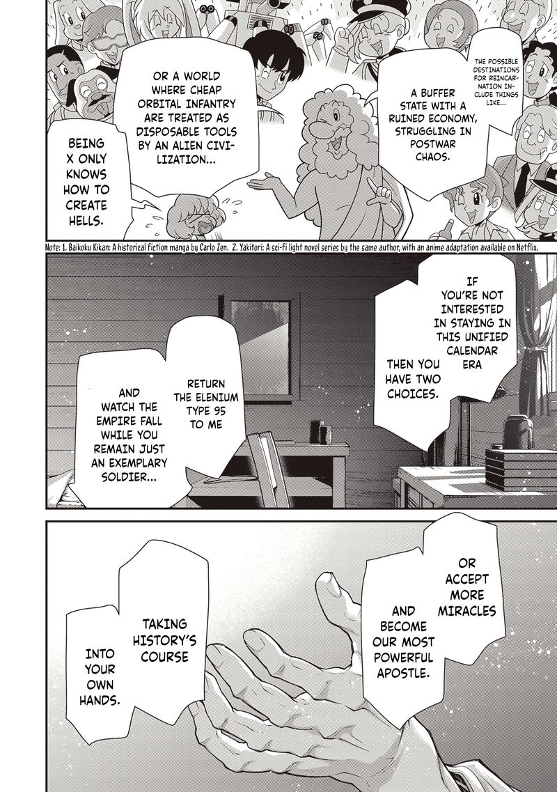 Youjo Senki Chapter 90 Page 21