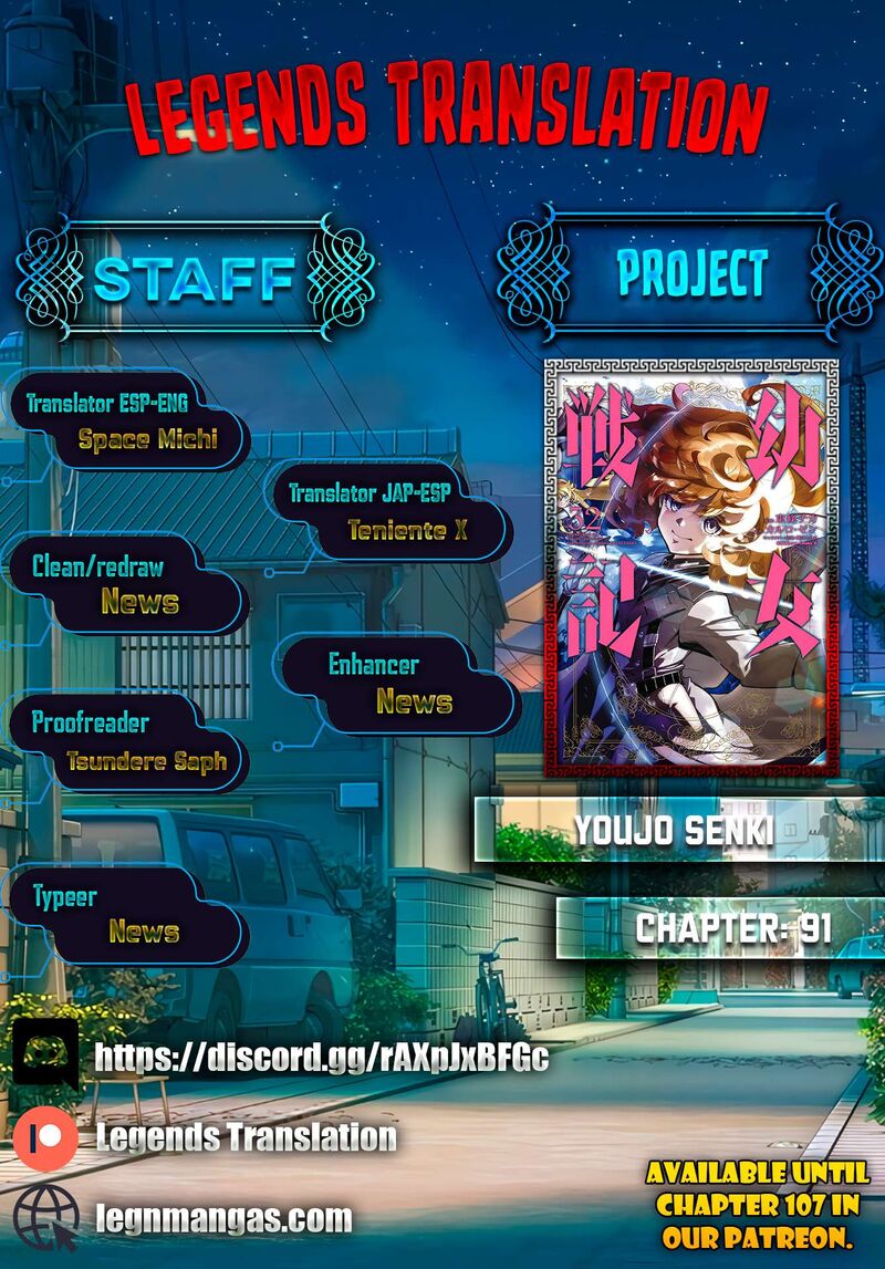 Youjo Senki Chapter 91 Page 1
